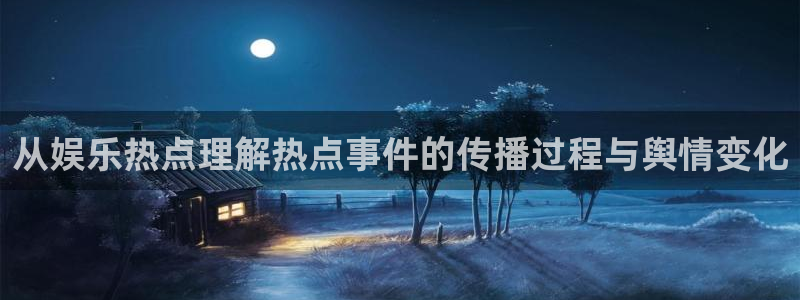 51吃瓜入口