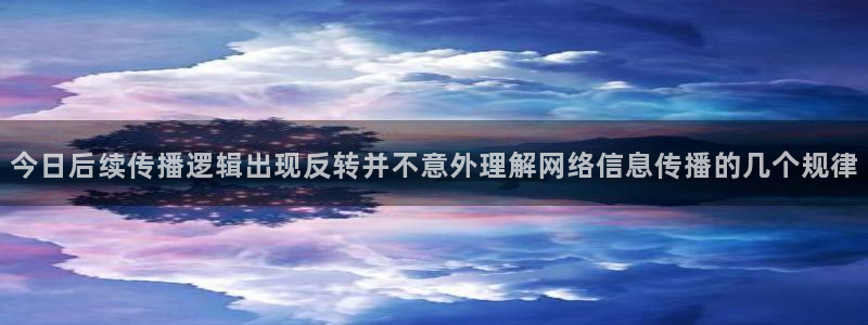 51吃瓜爆料新闻
