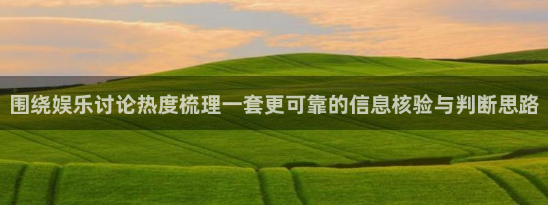 51吃瓜搜索