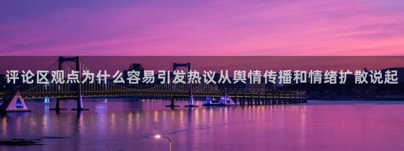 吃瓜最新地址入口
