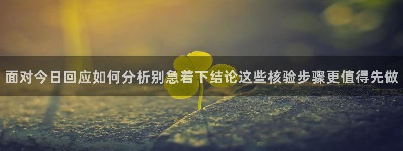 热点话题大全