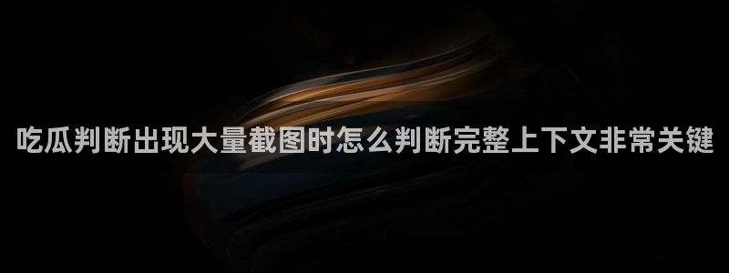 最新热门话题