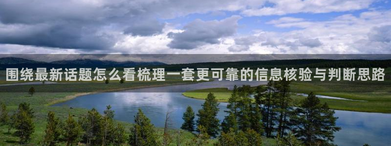 51吃瓜最新热门