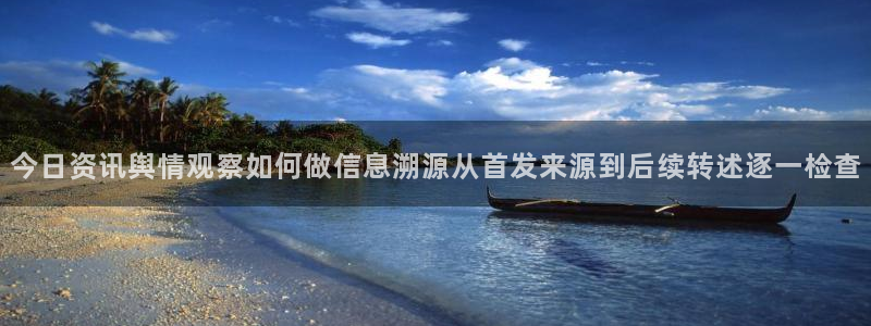 51吃瓜热门榜