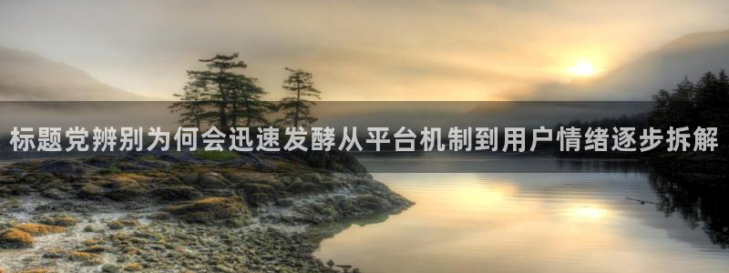 51吃瓜网站地址