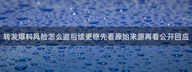 51吃瓜热门热搜