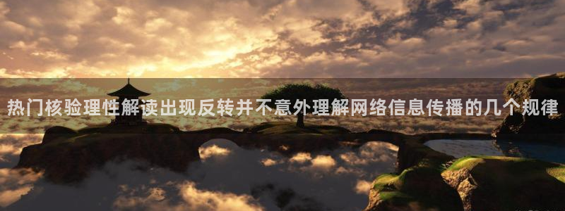51吃瓜热门搜索