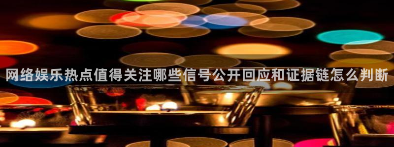 吃瓜最新地址入口